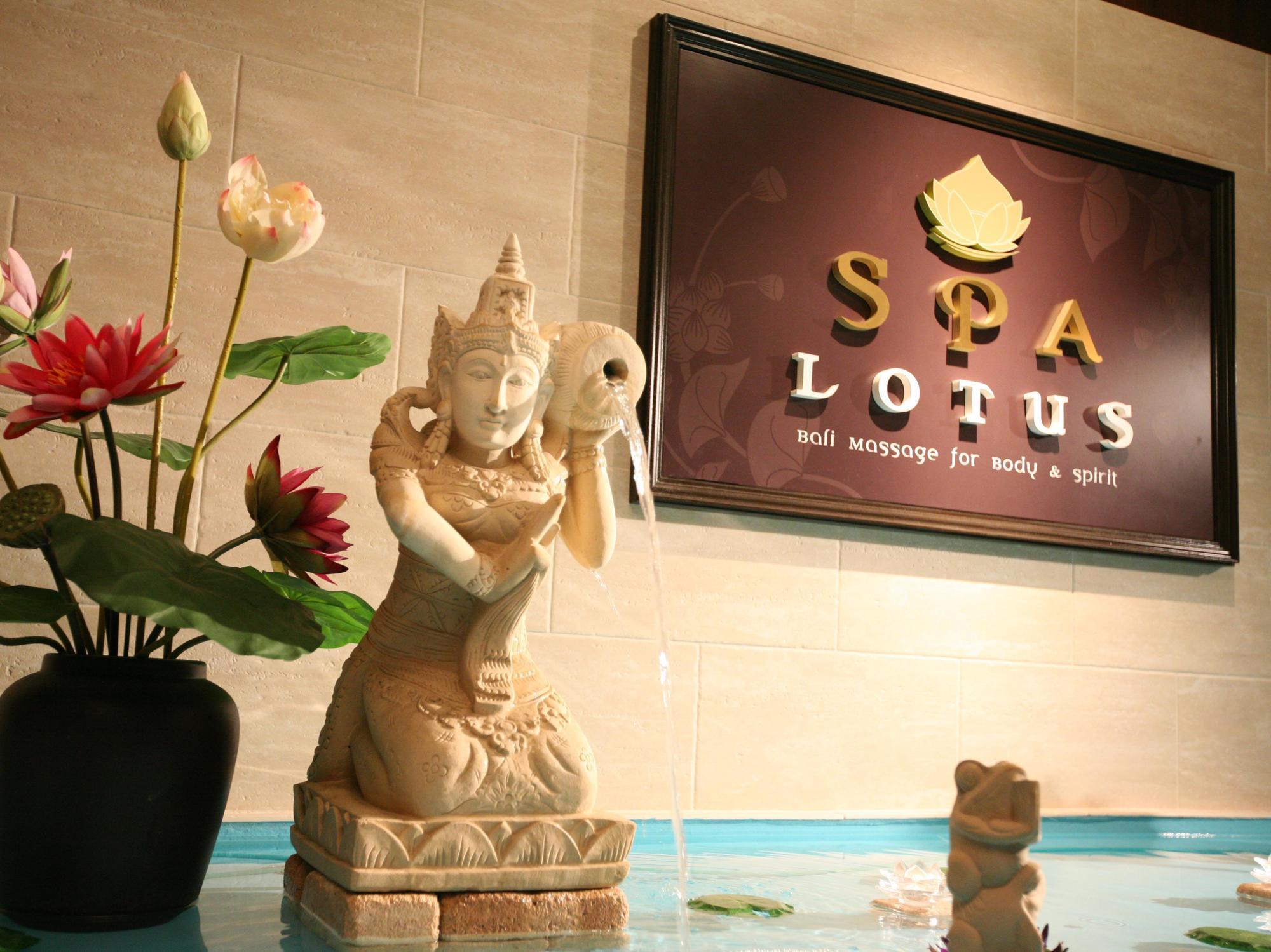Hotel And Spa Lotus Modern (Adults Only) Kioto Exterior foto