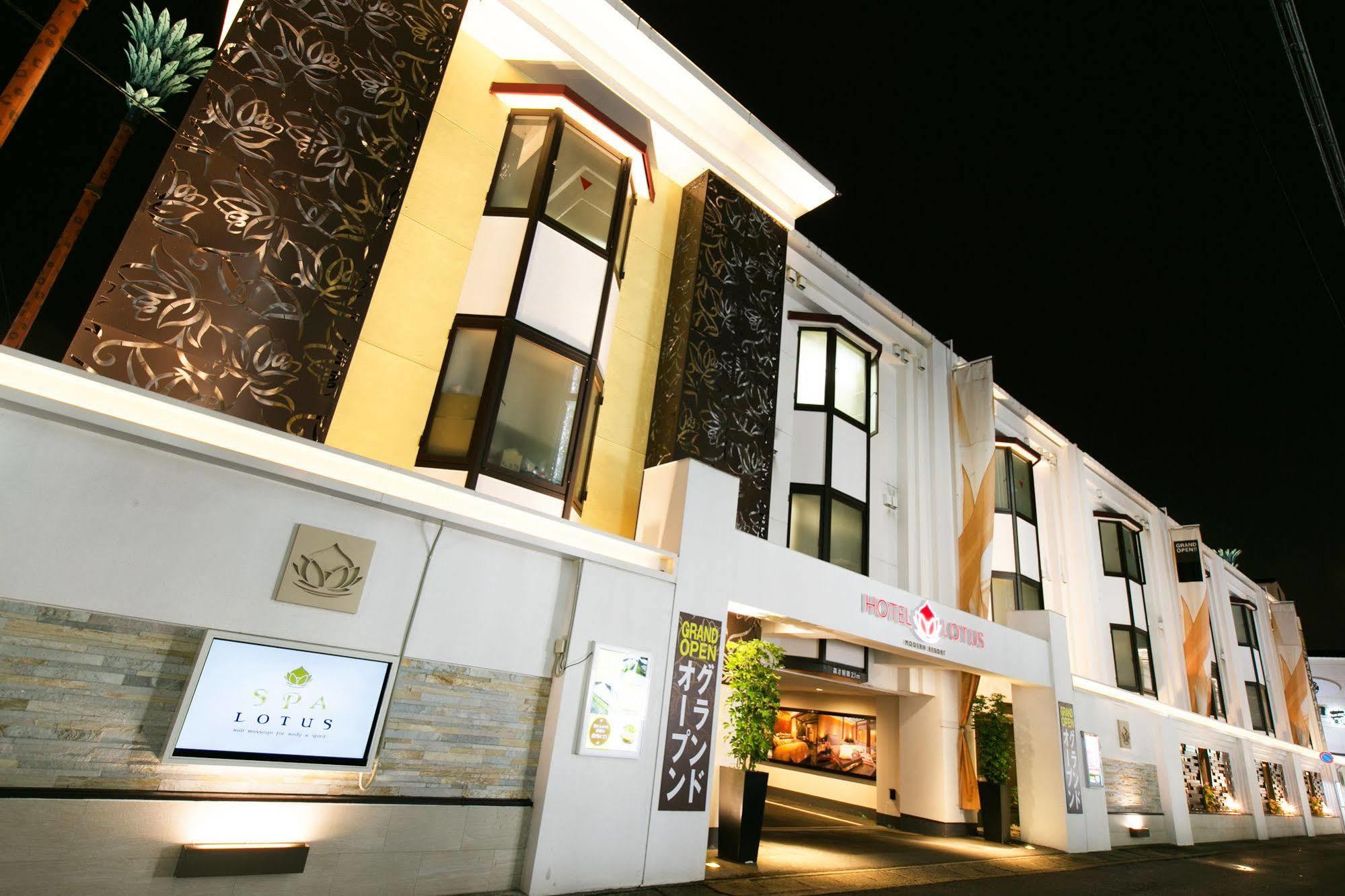 Hotel And Spa Lotus Modern (Adults Only) Kioto Exterior foto